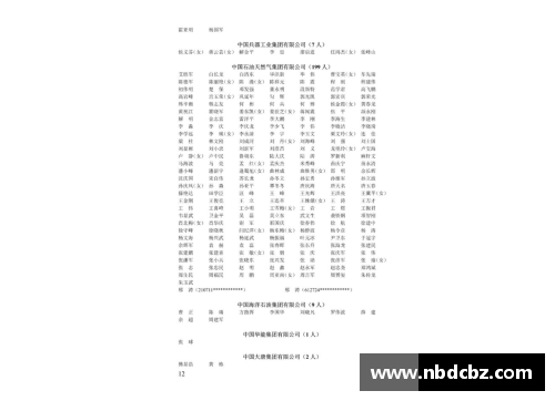 koye捕鱼怎么注册？(2021可以申请捕鱼证吗？)