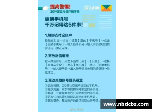 武汉沌口体育中心2023年7月29号到30号有活动吗？(李健2024演唱会郑州什么时候买票？)