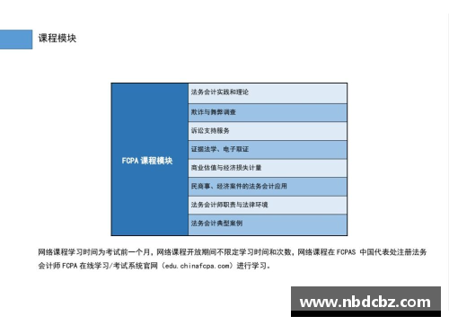 运动员注册与备案啥区别？(怎么查自己是不是运动员？)